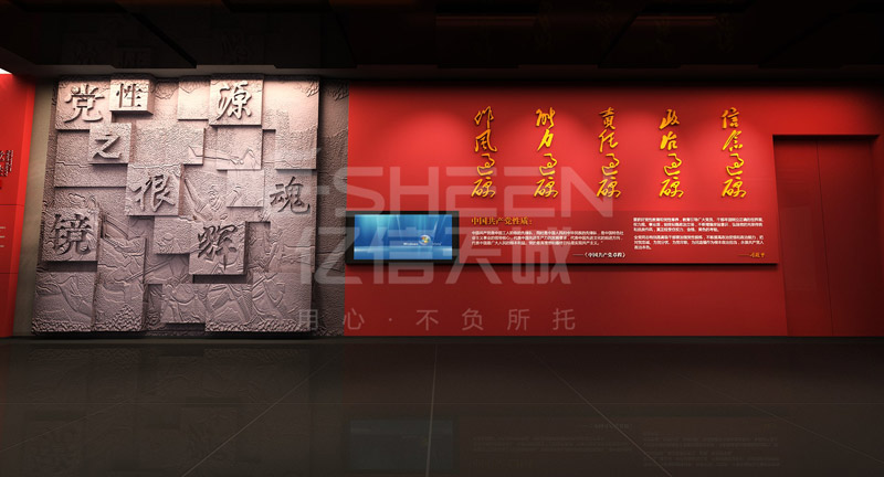 tɫĻh^O(sh)Ӌ·